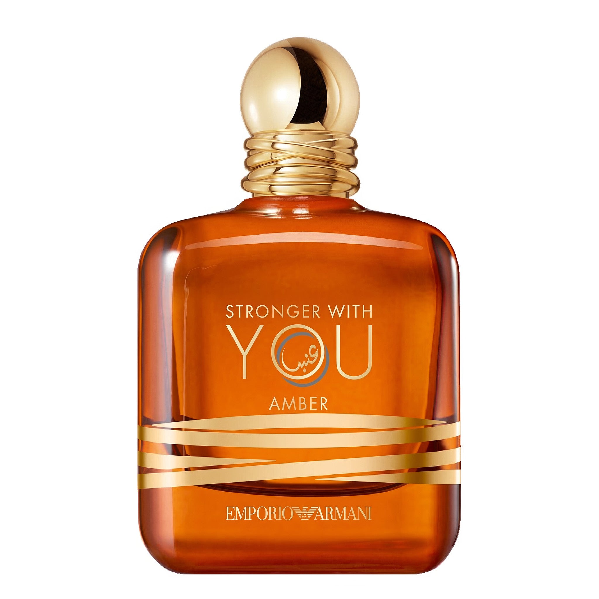 Stronger With You Amber