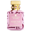 Sirene Privee